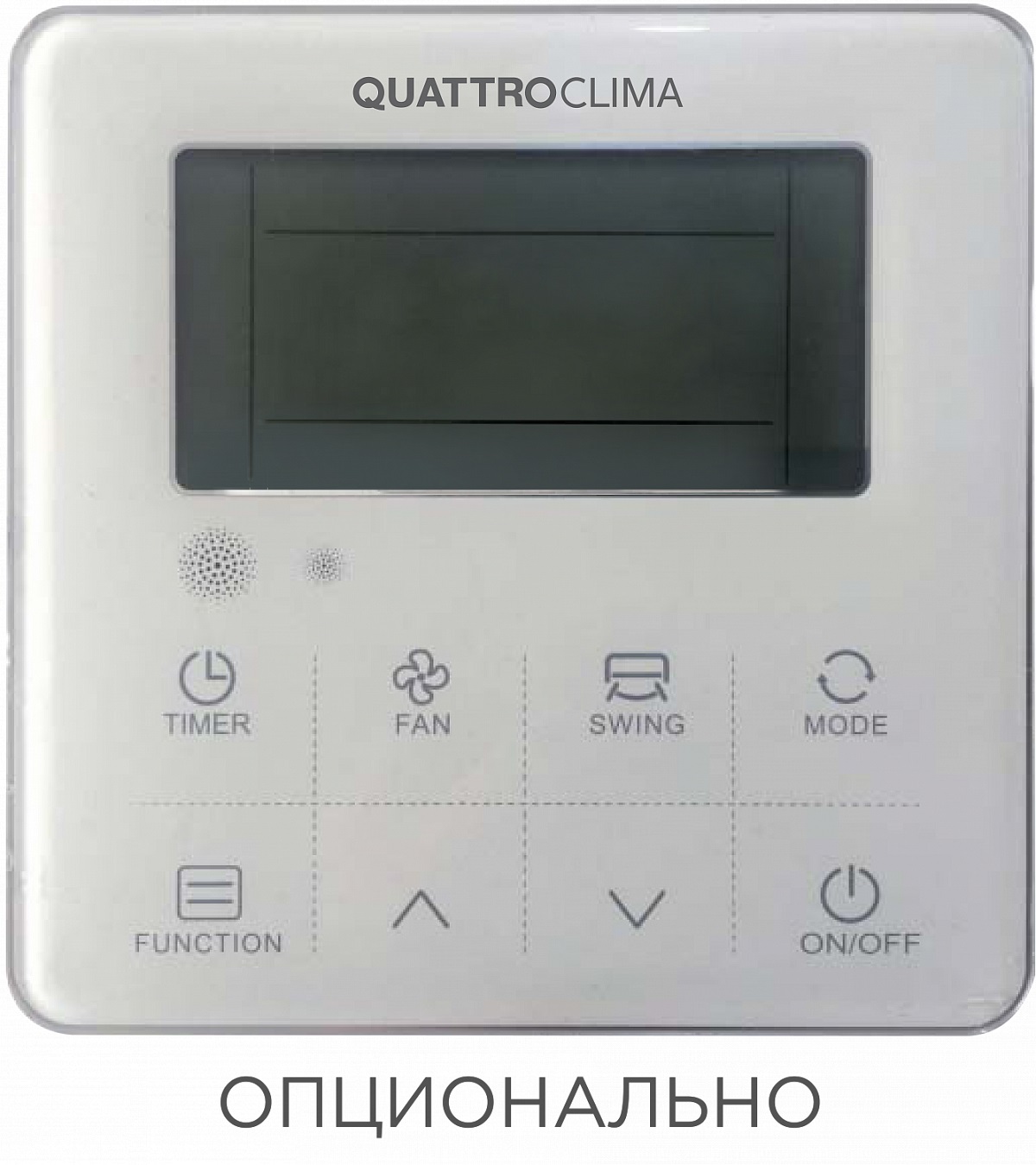 Кассетный кондиционер QuattroClima QV-I36CG1/QN-I36UG1/QA-ICP12